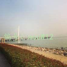 Ա