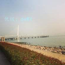 츲
