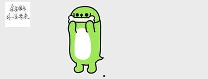 吃瓜表情怎么回复幽默