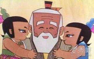 娱乐吃瓜酱老爷爷打伞