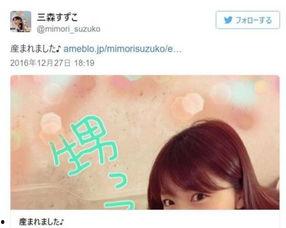 娱乐吃瓜酱男孩在线观看